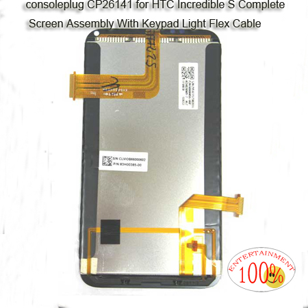HTC Incredible S Complete Screen Assembly With Keypad Light Flex Cable